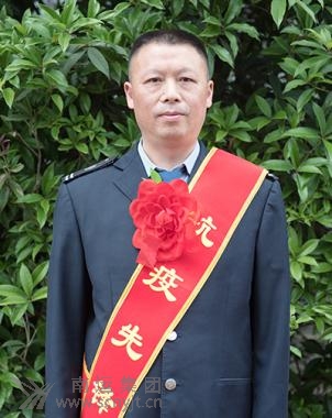 017.儀隴分公司--鄧華林.jpg