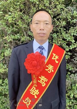 08.高客公司--任勇.jpg